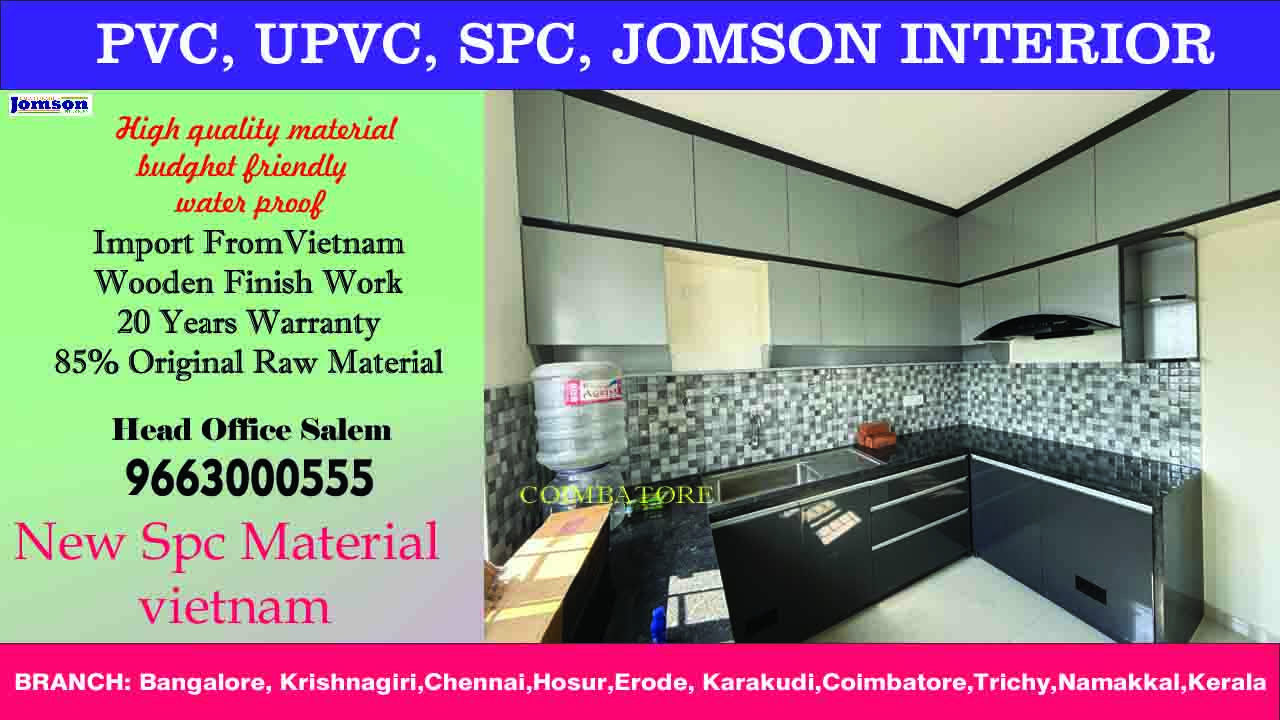 spc wardrobe coimbatore.